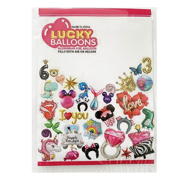 بادکنک فویلی لاکی بالونز طرح نوزاد مدل دختر و پسر مجموعه دو عددی