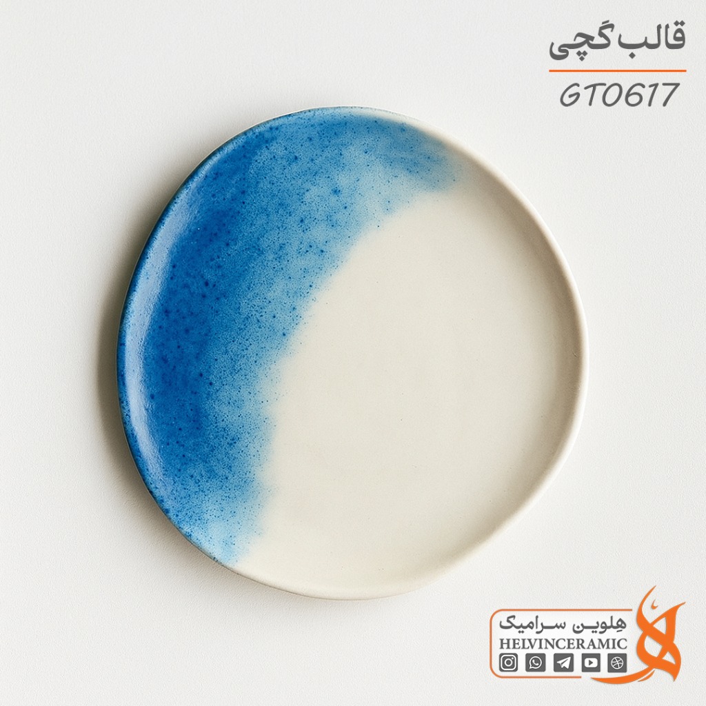 کد GT0617 |قالب گچی بشقاب دفورمه عرض 25.5cm