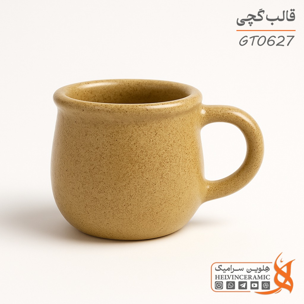 کد GT0627 |قالب گچی ماگ قونیه قطر 8.5cm ارتفاع 7.5cm