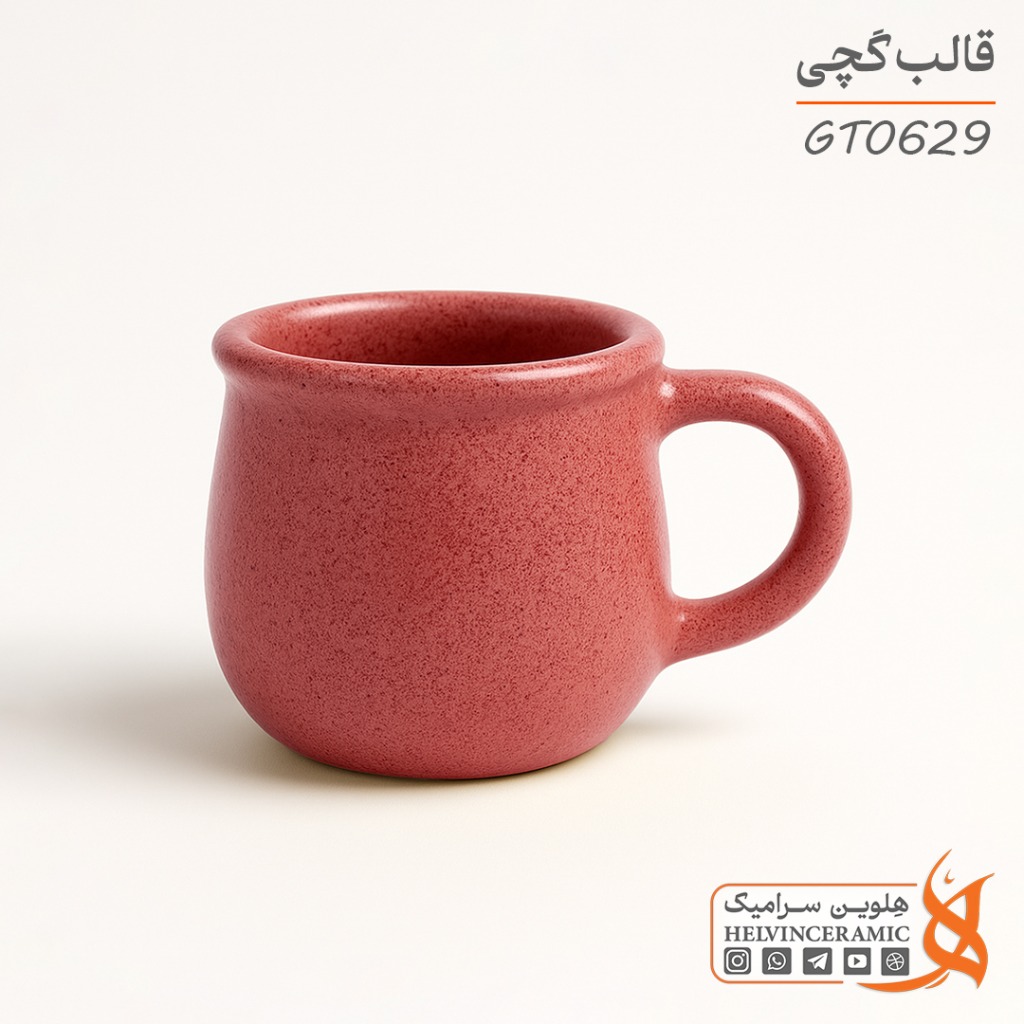 کد GT0629 |قالب گچی ماگ قونیه قطر 7cm ارتفاع 7.5cm