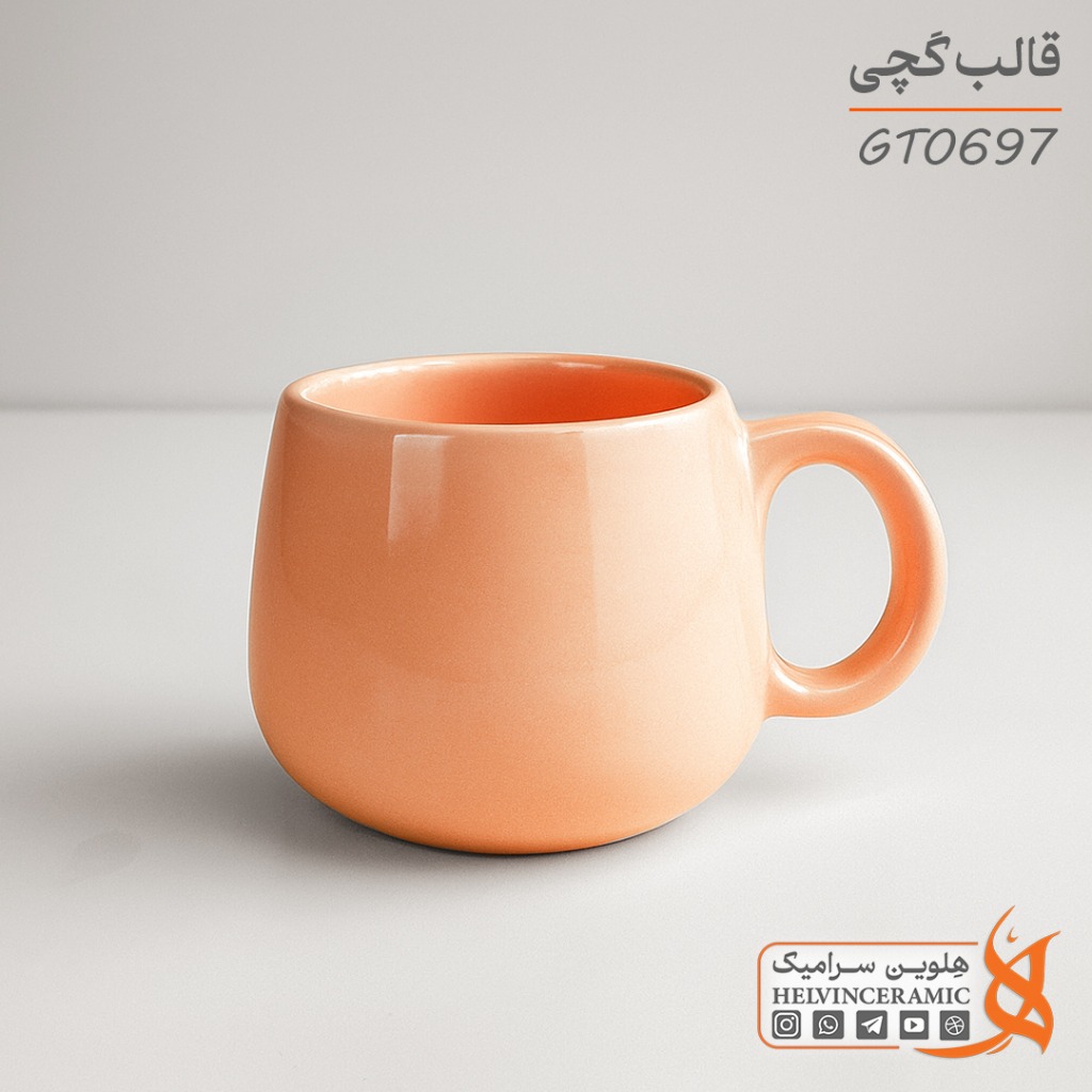 قالب گچی ماگ پورتو قطر 9cm ارتفاع 9cm | کد GT0697