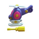 هلیکوپتر بازی مدل پیچ گوشتی دار