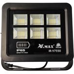 پروژکتور خورشیدی ویمکس VMAX مدل IR-V7550 | 50 وات با ریموت و IP65