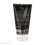 ژل مو فولیکا مدل Freeze حجم 150 میلی لیتر