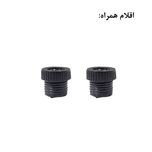 چراغ سر والف دوچرخه مدل اسکلتی