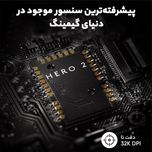 ماوس بی سیم مخصوص بازی لاجیتک مدل G Pro X Superlight