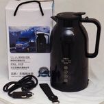 کتری مسافرتی فندکی خودرو مدل RC1300A