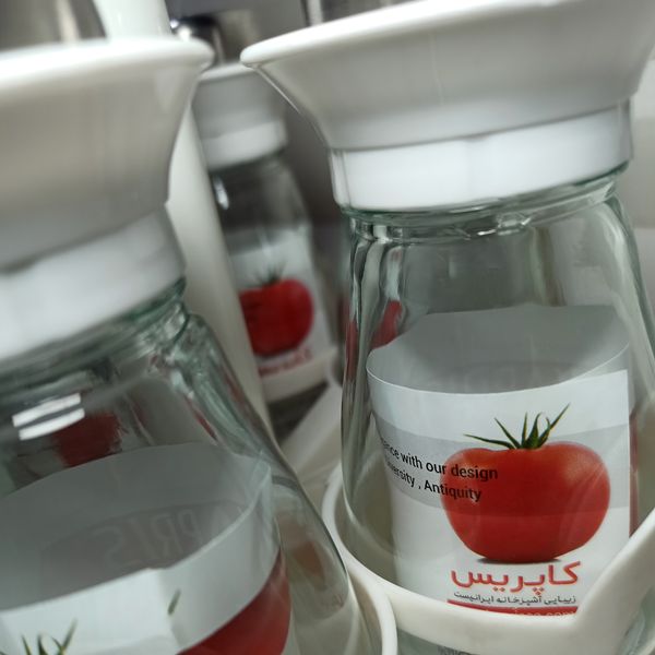 ست جا ادویه 6 پارچه کاپریس مدل بیوتی کد 01