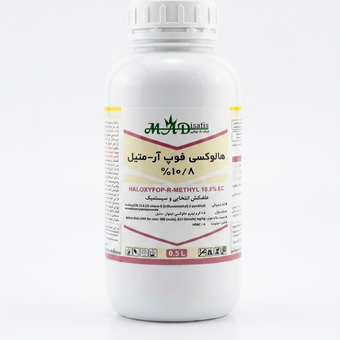سم علف کش سوپر گالانت شیماگرو حجم 0.5 لیتر (هالوکسی فوپ آر متیل)