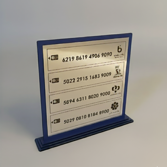 استند شماره کارت پلکسی مدل سورنا