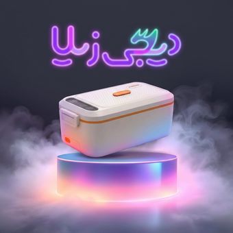 ظرف غذای شارژی و برقی  Porodo Lite Lunch مدل PDLFSTDA01 پرودو