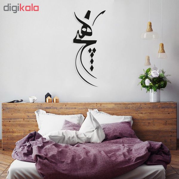 استیکر چوبی پرسناژ مدل S145-N