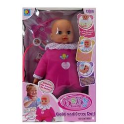 عروسک تب کن 8097