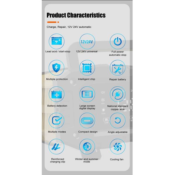 شارژر باتری خودرو فاکسسور