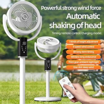پنکه شارژی F5 Cordless Circulation Fan
