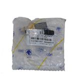 فشنگی دنده عقب ایساکو کد 09419010 مناسب برای پژو 405