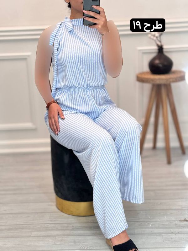 اورال گره ای 2023
