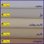 پرده تیکو دکو مدل اسپورت تاچ یورو سایز 140x230 سانتیمتر*50
