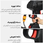 کارواش شارژی