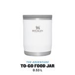 ظرف غذا استنلی مدل ادونچر گنجایش 0.53 لیتر