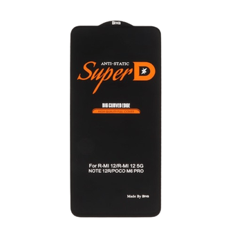 گلس آنتی استاتیک مدل Biva مناسب برای سامسونگ A55 / A35