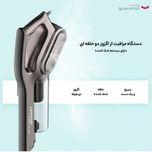 جاروبرقی 600 وات درما مدل DX700s