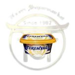 کره گیاهی مارگارین 250 گرم