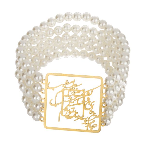 دستبند زنانه طرح شعر کد QW5