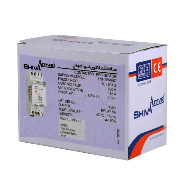 محافظ کنتاکتور شیوا امواج مدل CPJN-T1