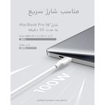 کابل USB-C به USB-C انکر مدل A8553 PowerLine III Flow طول 1.8 متر