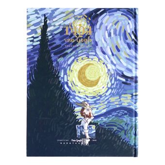 سالنامه سال 1404 برگ تحریر مدل ونگوک شب پرستاره