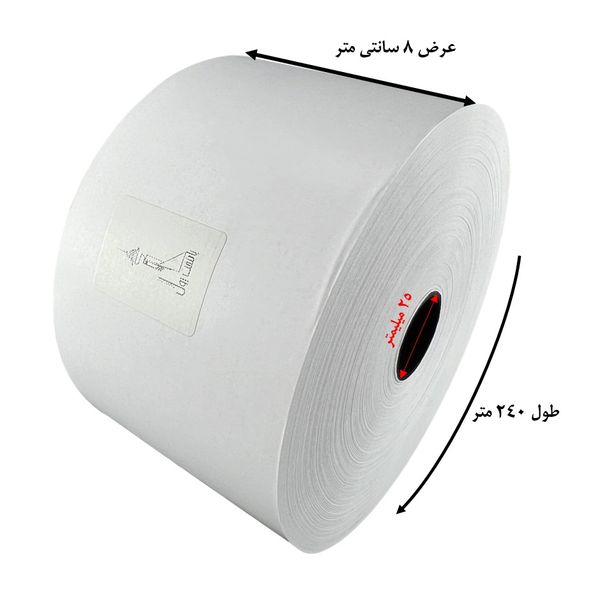    کاغذ پرینتر حرارتی پایتخت رول مدل بنکیت 240 بسته 12عددی