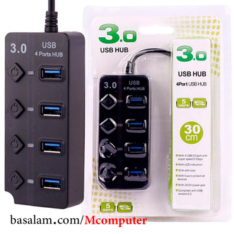 هاب 4 پورت USB3 گریت Great 504