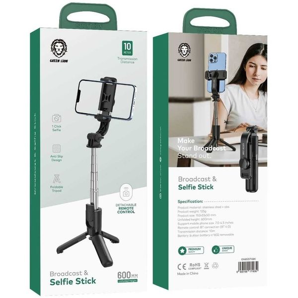 مونوپاد و سه پایه گرین لاین GreenLion Broadcast & Selfie Stick
