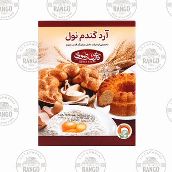 آرد گندم نول 500gr قدس رضوی