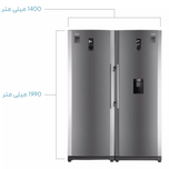 یخچال و فریزرFNT 101- RNT 101