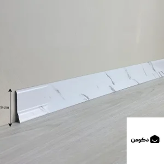 قرنیز | پی وی سی | 9سانت | قرنیز سفید| رگه طوسی