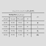 تی شرت آستین کوتاه مردانه مدل SK-Abl-39593