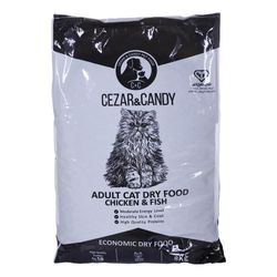 غذای خشک گربه حمایتی فله یک کیلویی (در بسته بندی فروشگاه)