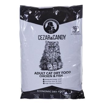 غذای خشک گربه حمایتی فله یک کیلویی (در بسته بندی فروشگاه)