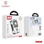 خنک کننده گوشی موبایل ارلدام مدل F15