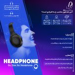 هدفون hedfon JBL بی سیم جی بی ال  مدل Tune 510