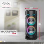 اسپیکر بلوتوثی قابل حمل مدل ZQS4239