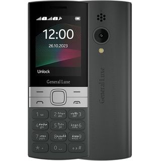 گوشی موبایل جنرال لوکس دو سیم‌کارت مدل 150 New ظرفیت 4 مگابایت
