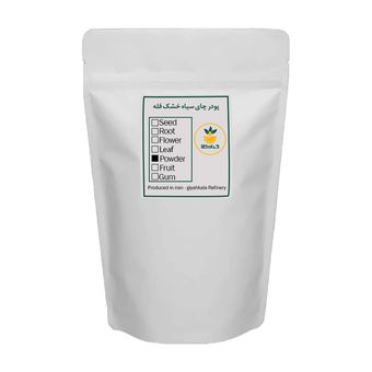 پودر چای سیاه خشک گیاه کالا - 1000 گرم