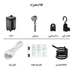 دوش سفری شارژی