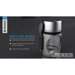 ظرف سفری استنلی مدل all in one food jar