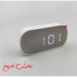 ساعت رومیزی