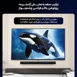 تلویزیون 65 اینچ ال ای دی هوشمند ال جی مدل 65UA85006 EG