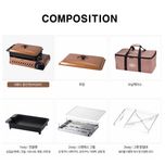 اجاق و ظرف سفری کووآ مدل 3Way Vintage BBQ کد KGG-0904ET